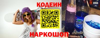 дурь Ачхой-Мартан
