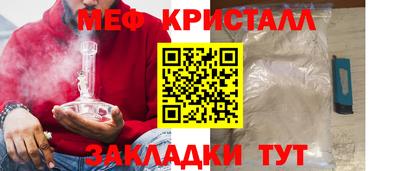 дурь Ачхой-Мартан