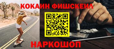 дурь Ачхой-Мартан