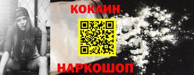дурь Ачхой-Мартан