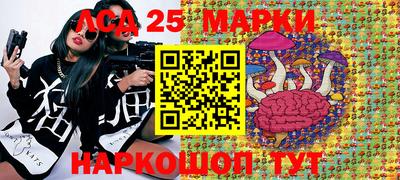 дурь Ачхой-Мартан