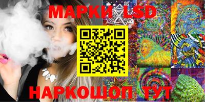 дурь Ачхой-Мартан