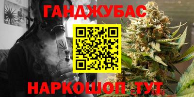 дурь Баксан