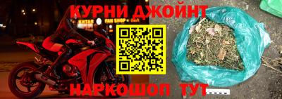бутират Аша
