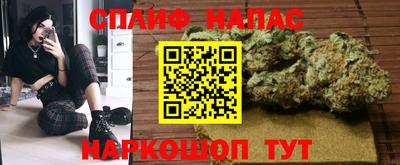 дурь Ачхой-Мартан