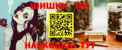 дурь Ачхой-Мартан