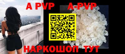дурь Ачхой-Мартан