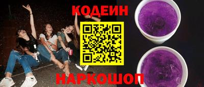 дурь Ачхой-Мартан