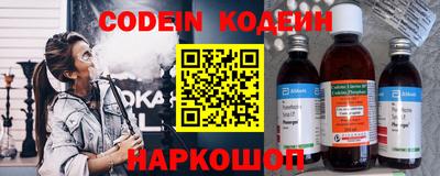 дурь Ачхой-Мартан