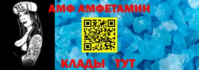 дурь Ачхой-Мартан
