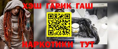 дурь Баксан